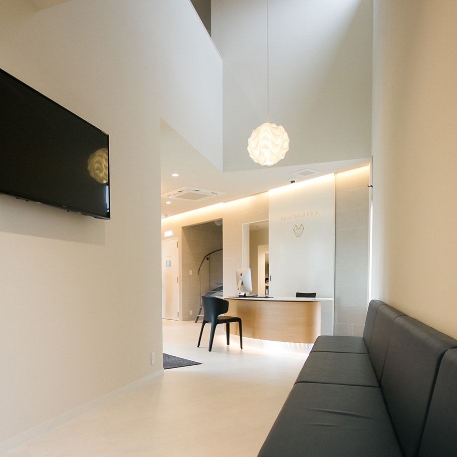 きらり歯科クリニックの待合室の様子